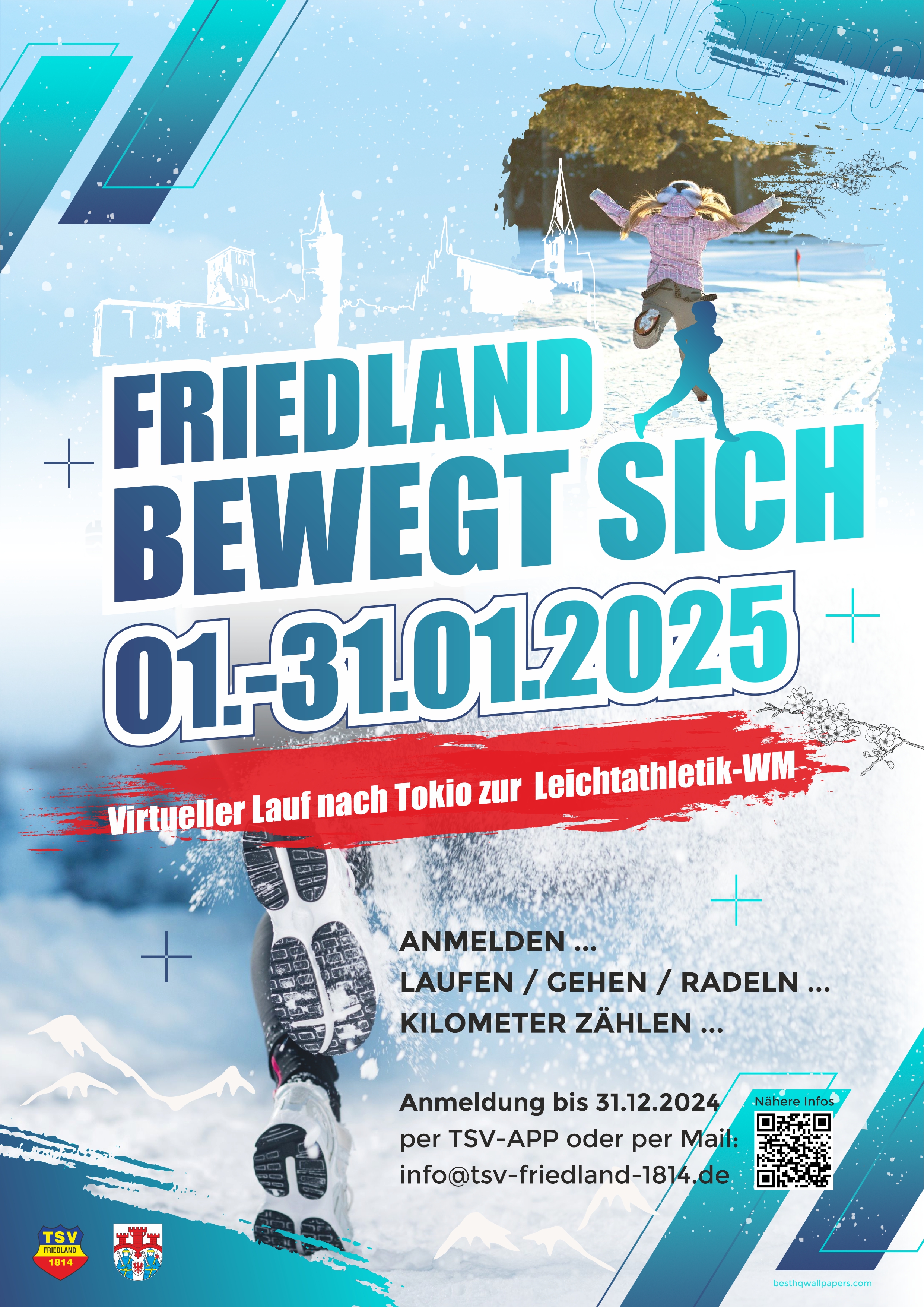 2025 plakat
